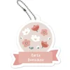 Colecciones Vuelta Al Cole^Tutete Llavero Mochila Little Garden